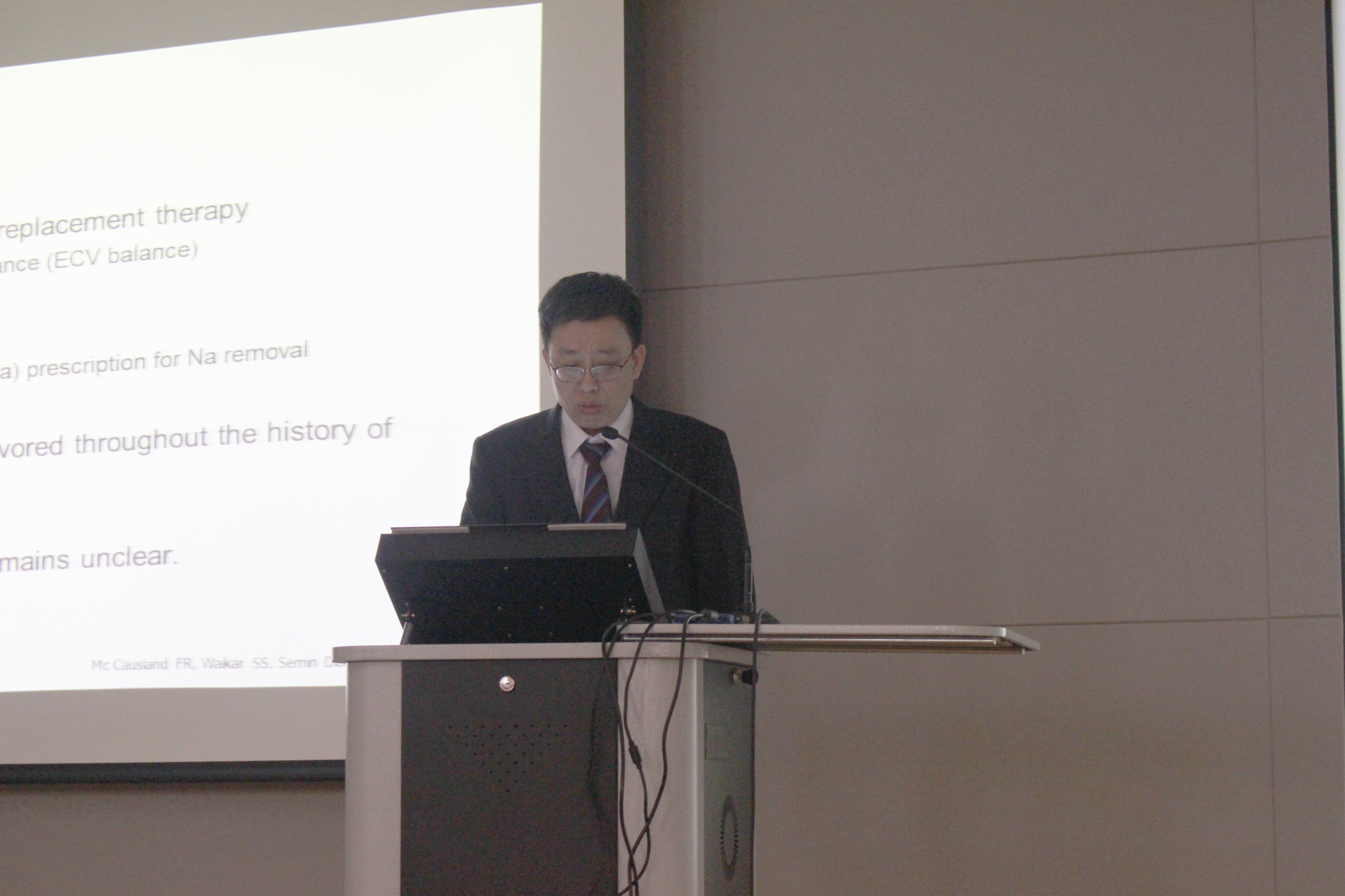 2016년 학술대회