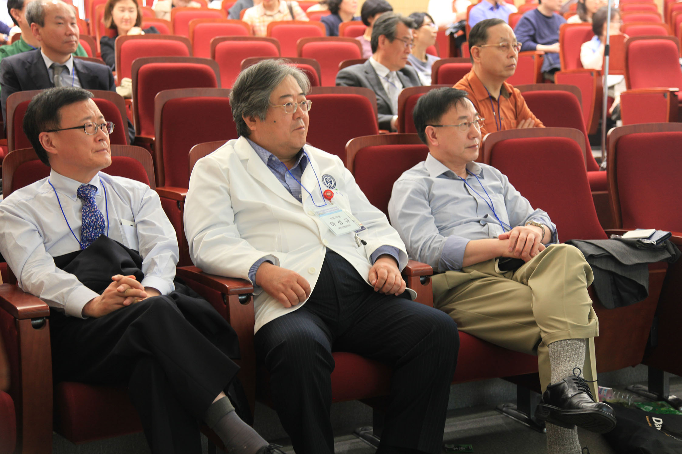 2016년 학술대회