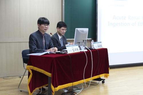 2017년 학술대회