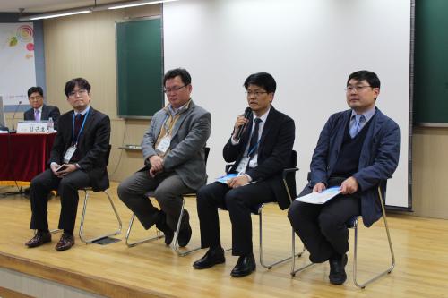 2017년 학술대회